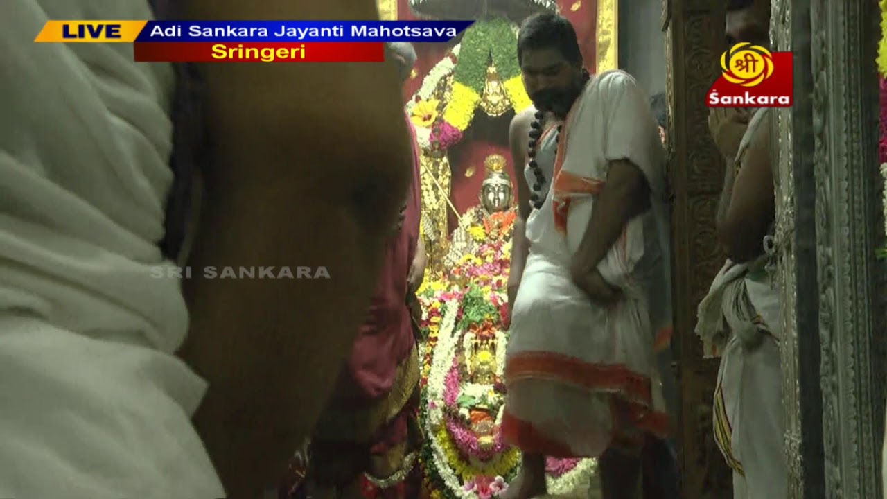 Adi Sankara Jayanti Mahothsava - Live Sringeri