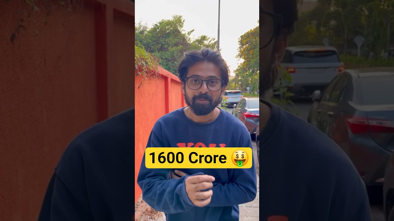 Bhai 1600 Crore honge apke pass?💸
