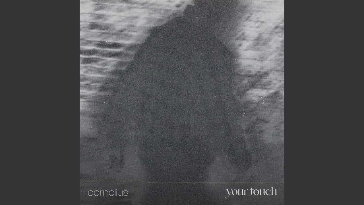 your touch