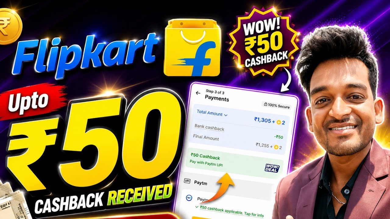 Flipkart Paytm upto ₹50 cashback 🤑 | how to apply wow deal in flipkart | Bikashtech