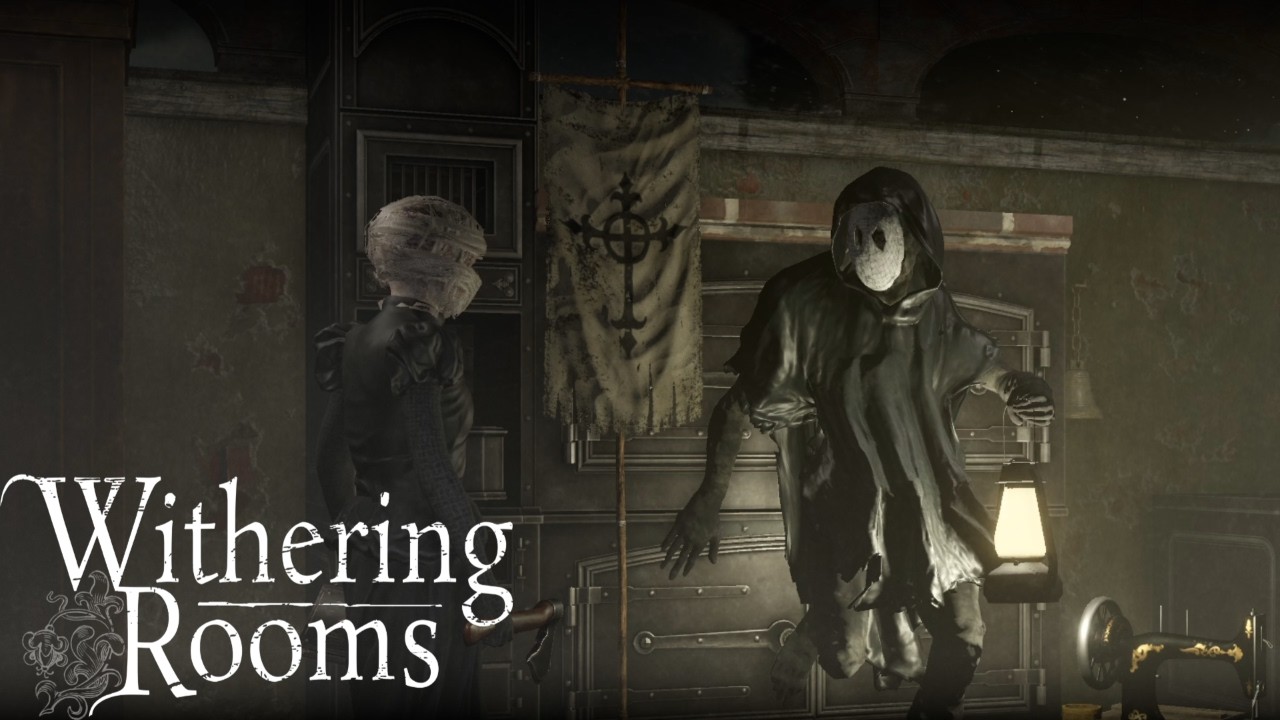 毎晩姿を変える恐怖の館で怪物狩りをする【Withering Rooms】#5