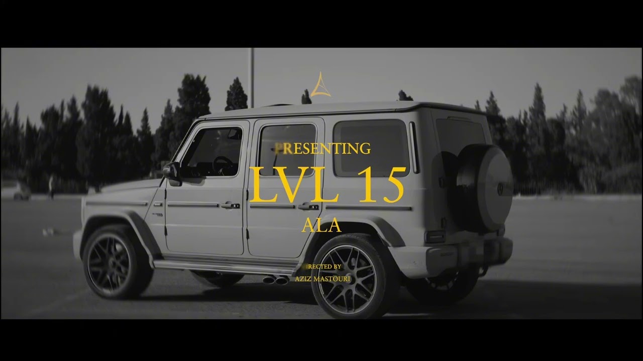 A.L.A - L.V.L 15 (Clean Version)