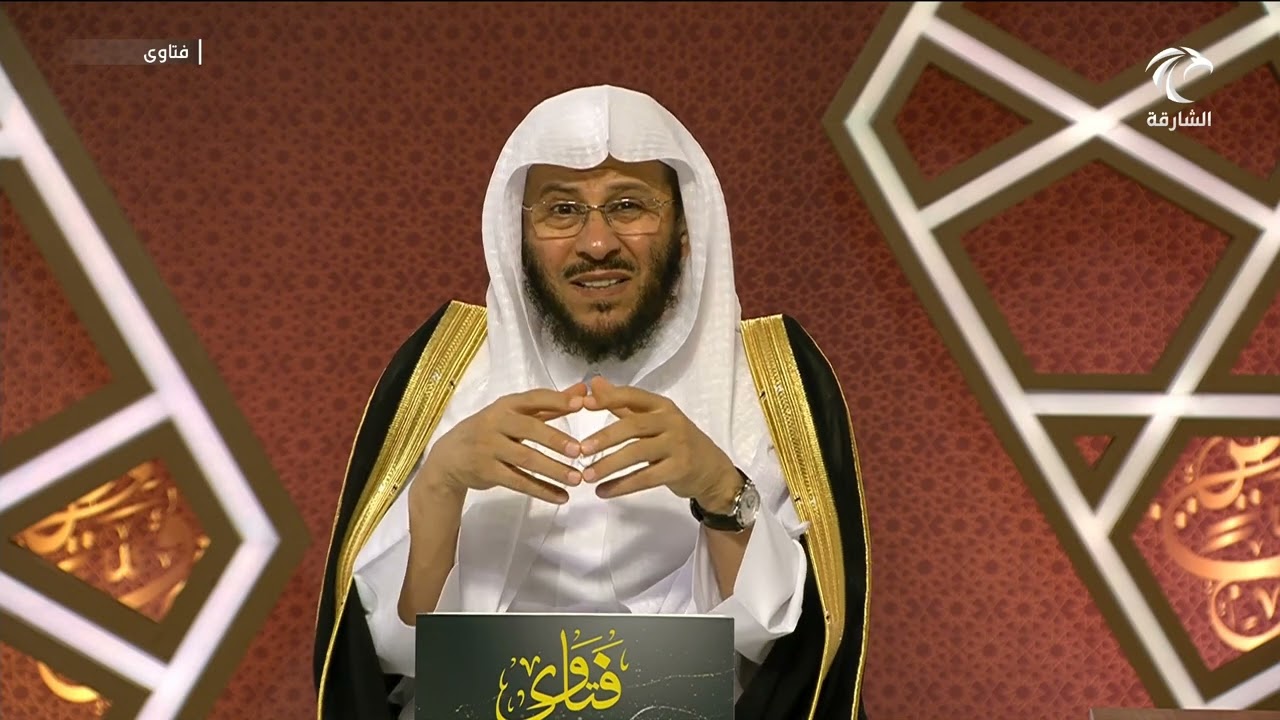 سلسلة من حلقات برنامج فتاوى 7/9/2024 عزيز فرحان العنزي