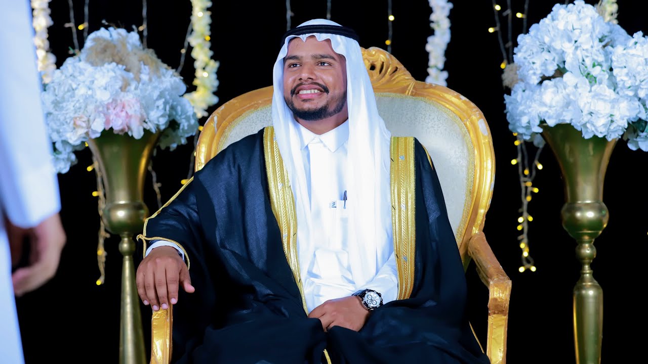 زواج احمد محمد جابر الذيبي