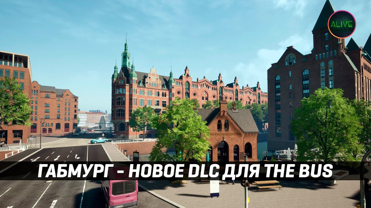 Катаемся по Гамбургу на автобусе! Новое DLC для The Bus.