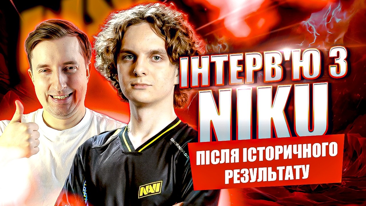 Сенсація BLAST Slam 6: інтерв’ю з NAVI.Niku після ТОП-1 групи