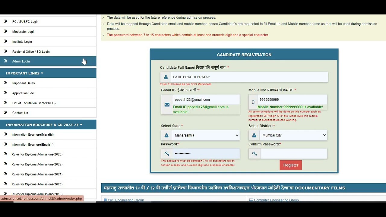 NEW CANDIDATE REGISTRATION PROCESS OF POST HSC DIPLOMA IN  HMCT 2023