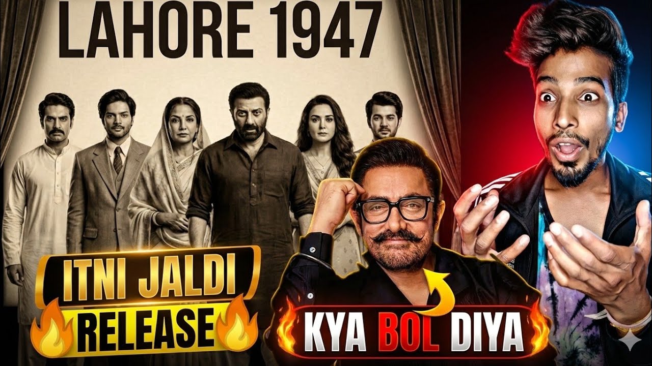 Lahore 1947 Movie Release Date: Announcement By Aamir Khan | Sunny Deol |Rajkumar Santoshi