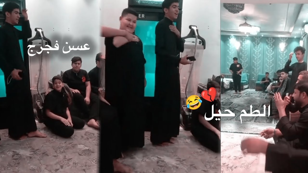 حسن الساري يقرا قصيده عسن فجرج بجلسه حسينه في حسينيه الكميل مع سيد فاقد ومتسابقين وجيها بالحُسين