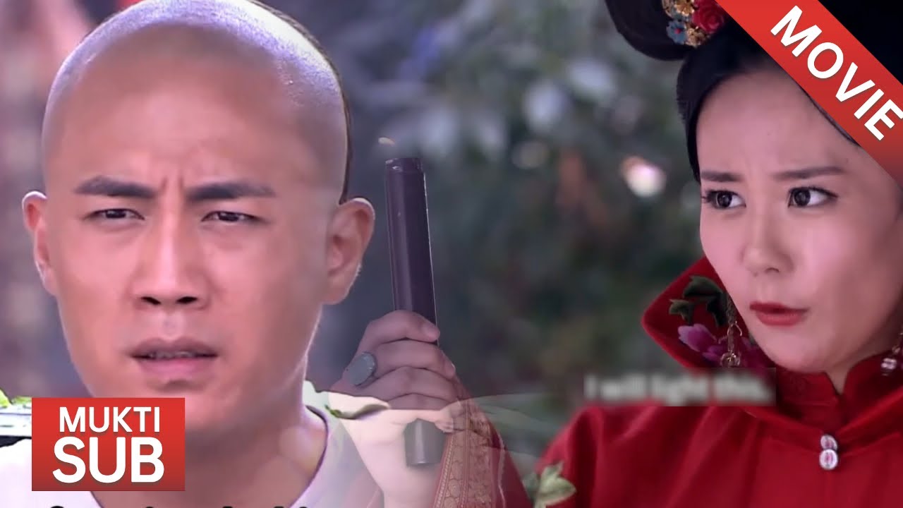 【Movie】王爺即將被處死，眾人束手無策，灰姑娘一招成功解救王爺！！ #袁姗姗 #何晟铭 #宫锁珠帘