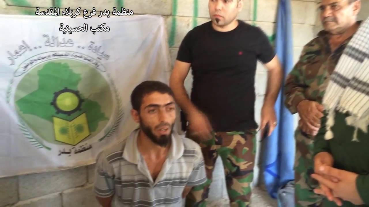 القاء القبض على احد الارهابين الدواعش  في منطقة الفتحة