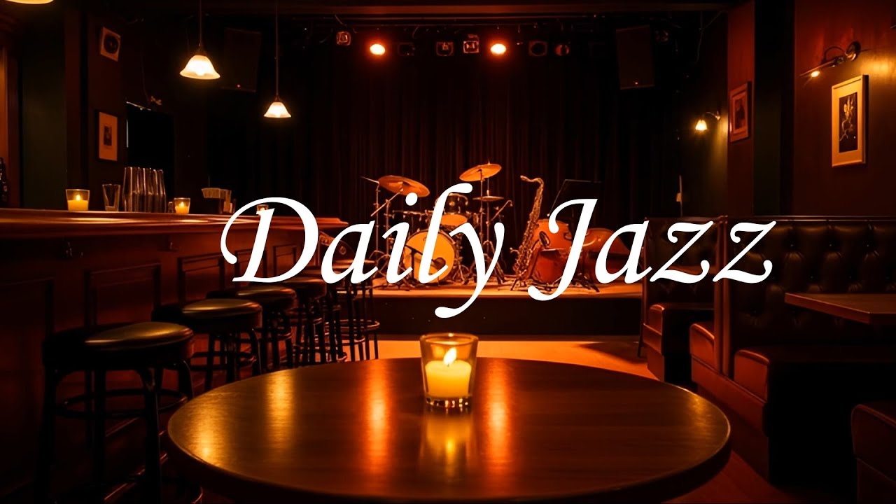 🎷편안한 휴식을 위한 따뜻한 실내 재즈 / 하루의 지친 마음을 향긋한 커피한잔에 부드러운 재즈선율을 담아 풀어요.(1시간)