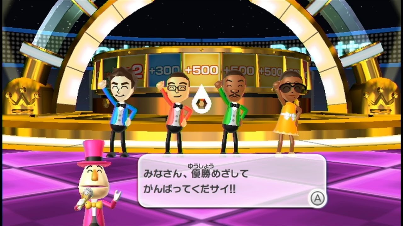 [Wii Party]WIiパーティのルーレット(ふつう)で遊んでみた。