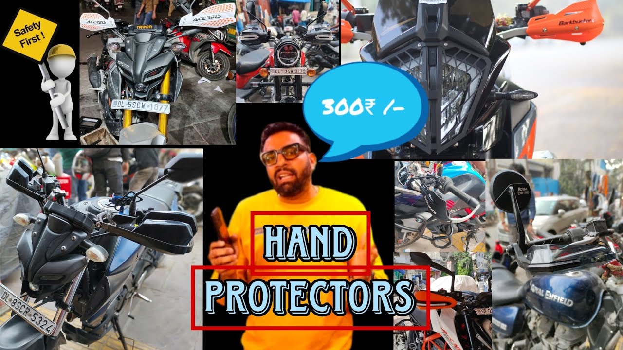 Sirf 300₹ se bike ke Hand Guard | Hand Protectors for all bikes | Premium quality #handprotection