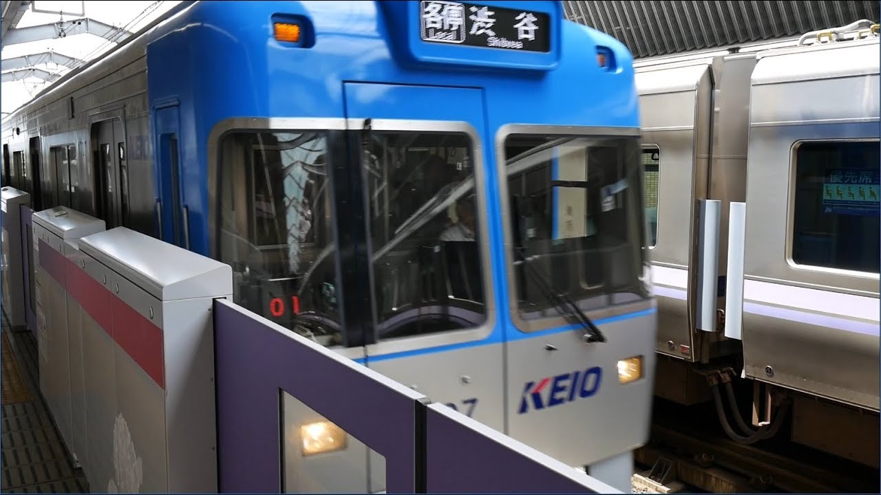 京王電鉄 井の頭線 各駅停車 （1000系運行） 超広角車窓 進行左側 吉祥寺～渋谷
