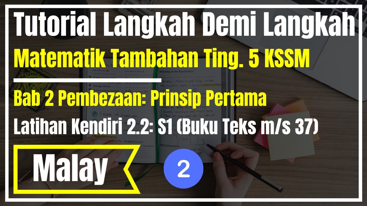 Matematik Tambahan Tingkatan 5 | Bab 2 Pembezaan | Latihan Kendiri 2.2 Soalan 1 | Bahagian 2