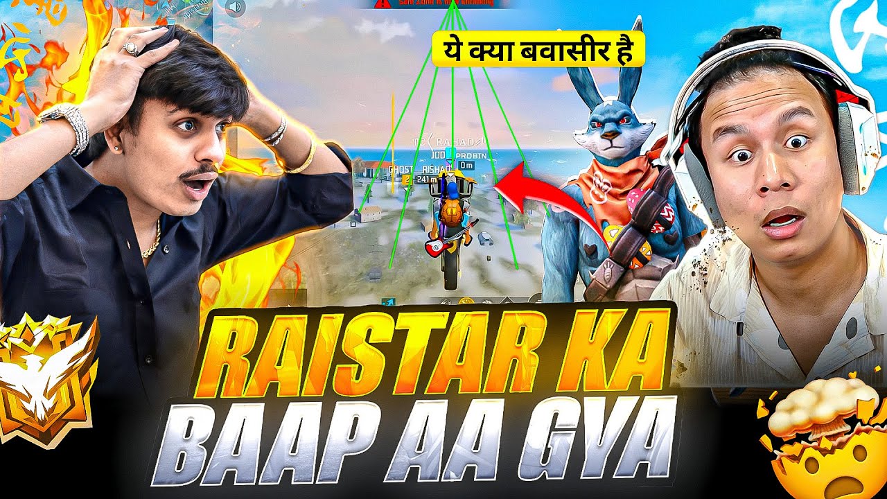  Raistar Ka “Baap” Hacker 😈🔥 | Grandmaster Lobby | Kaal YT