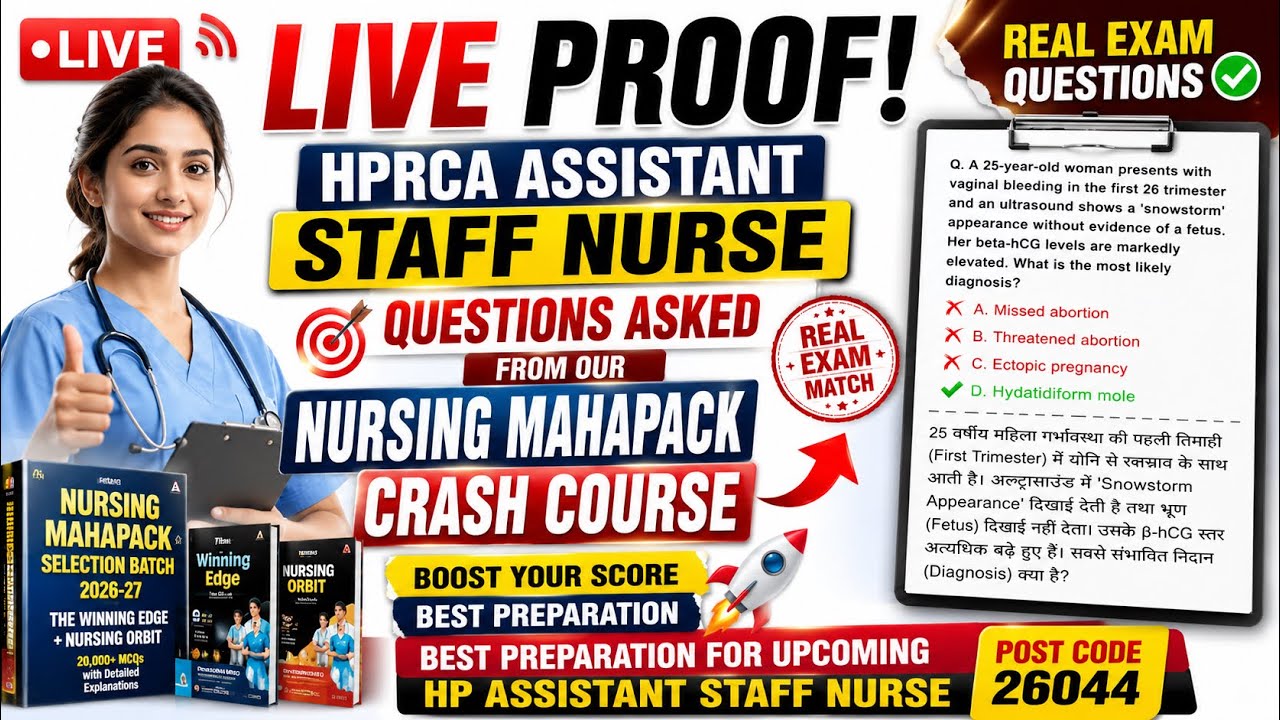 LIVE PROOF! HPRCA Assistant Staff Nurse Questions | Hp Assistant Staff Nurse Post Code 26044