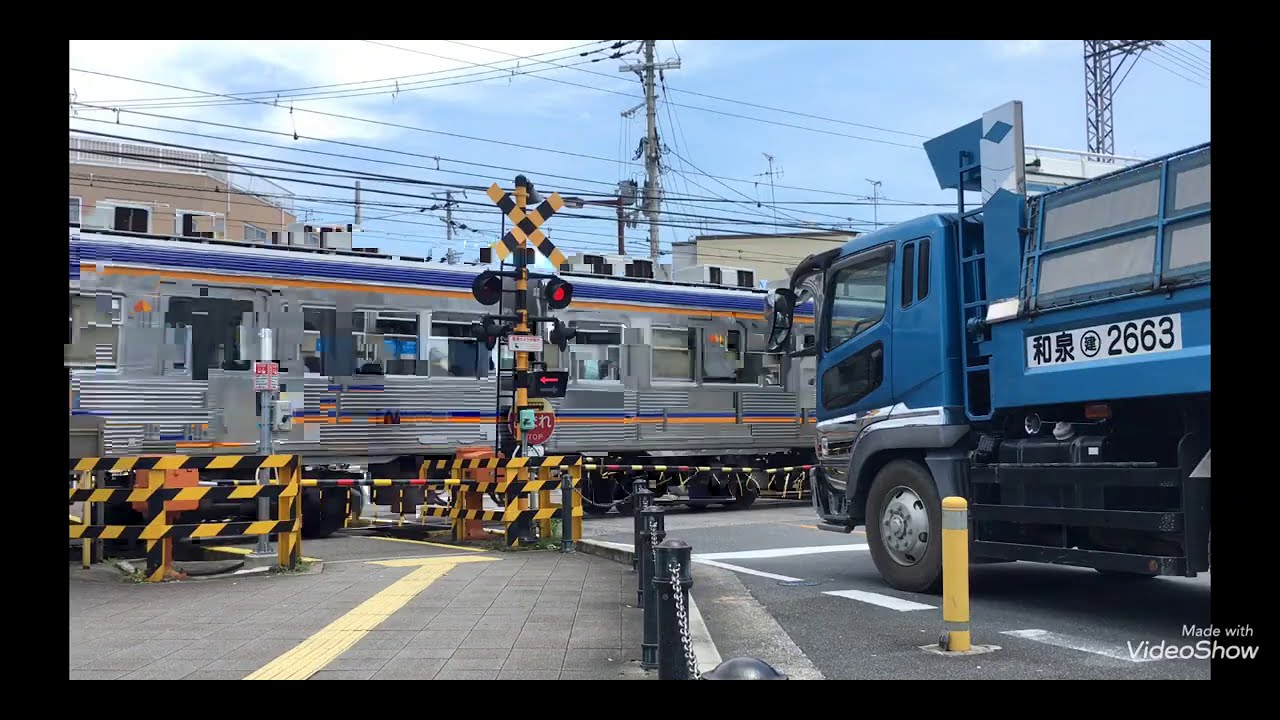 南海高野線　千代田1号踏切