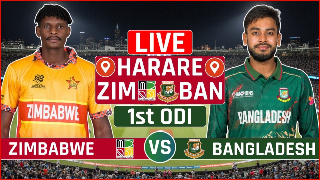 BAN vs ZIM 1st ODI Live Score | Bangladesh vs Zimbabwe 1st ODI Live Audio Commentary