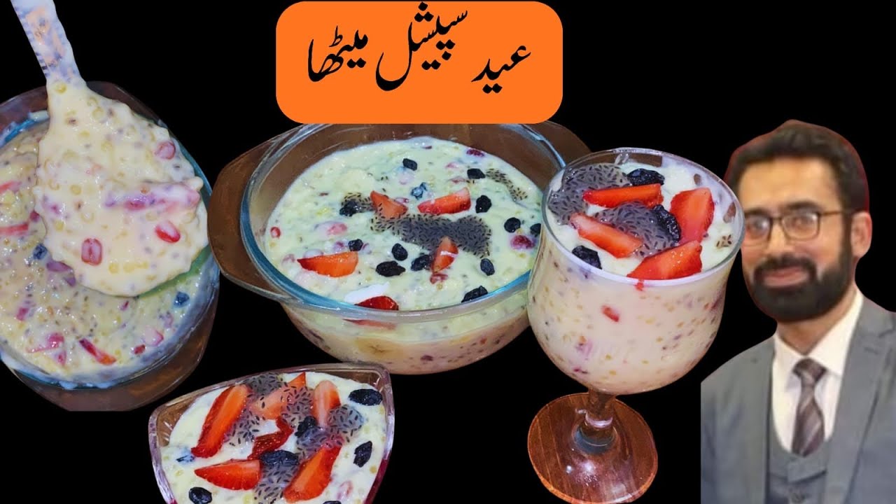Delightful delicious special sweet recipe very tasty 