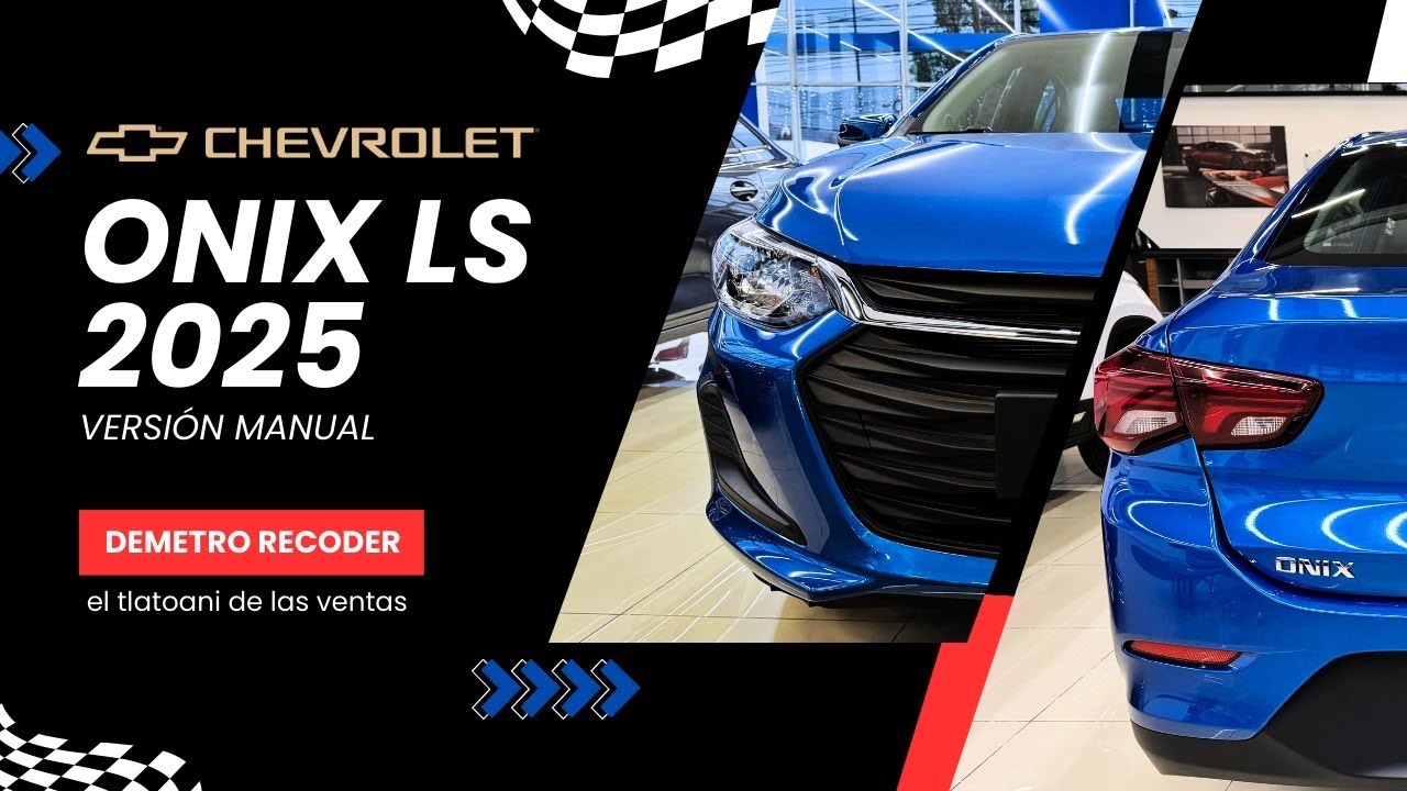 ONIX LS 2025
