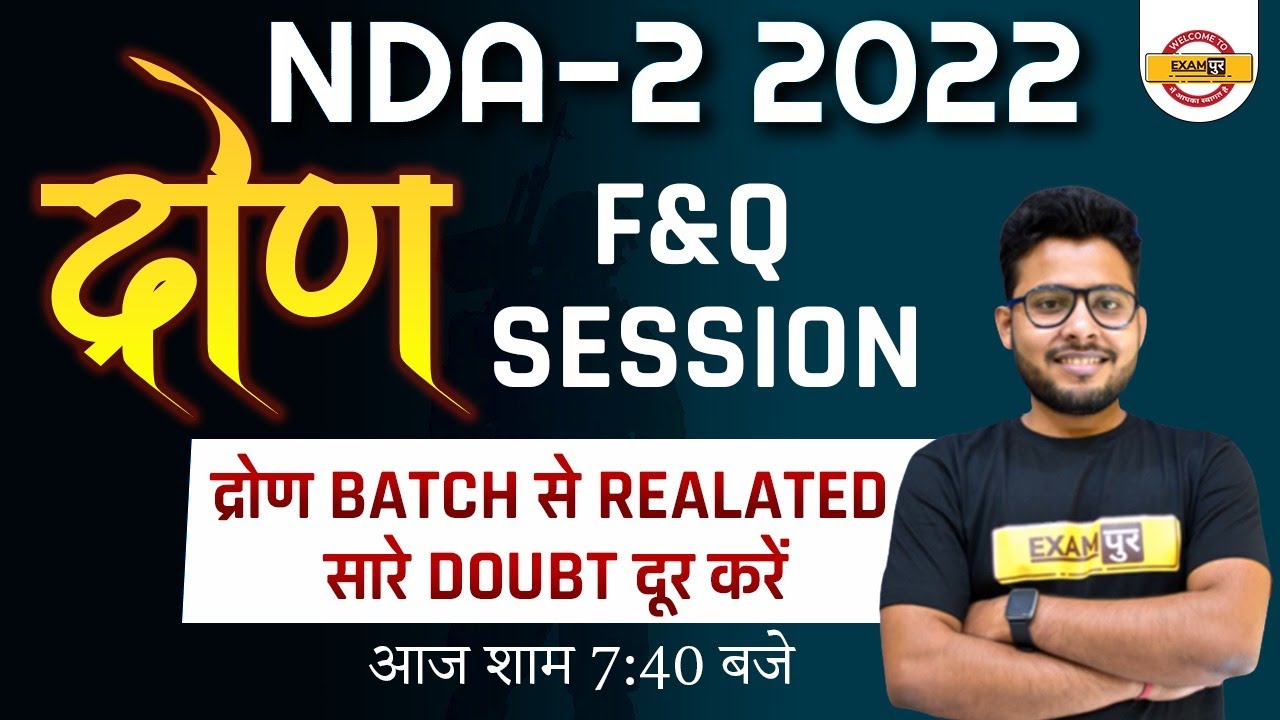 NDA 2 2022 Physics | NDA Physics Demo Class | NDA 2022 Physics F&Q SESSION | Physics By Vivek Sir