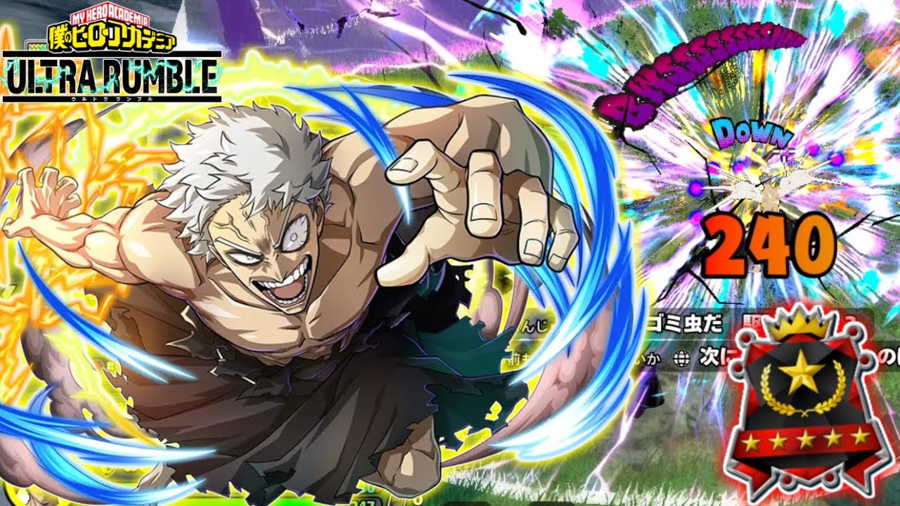 AFO Youth Age Ace Ranked Match in My Hero Ultra Rumble