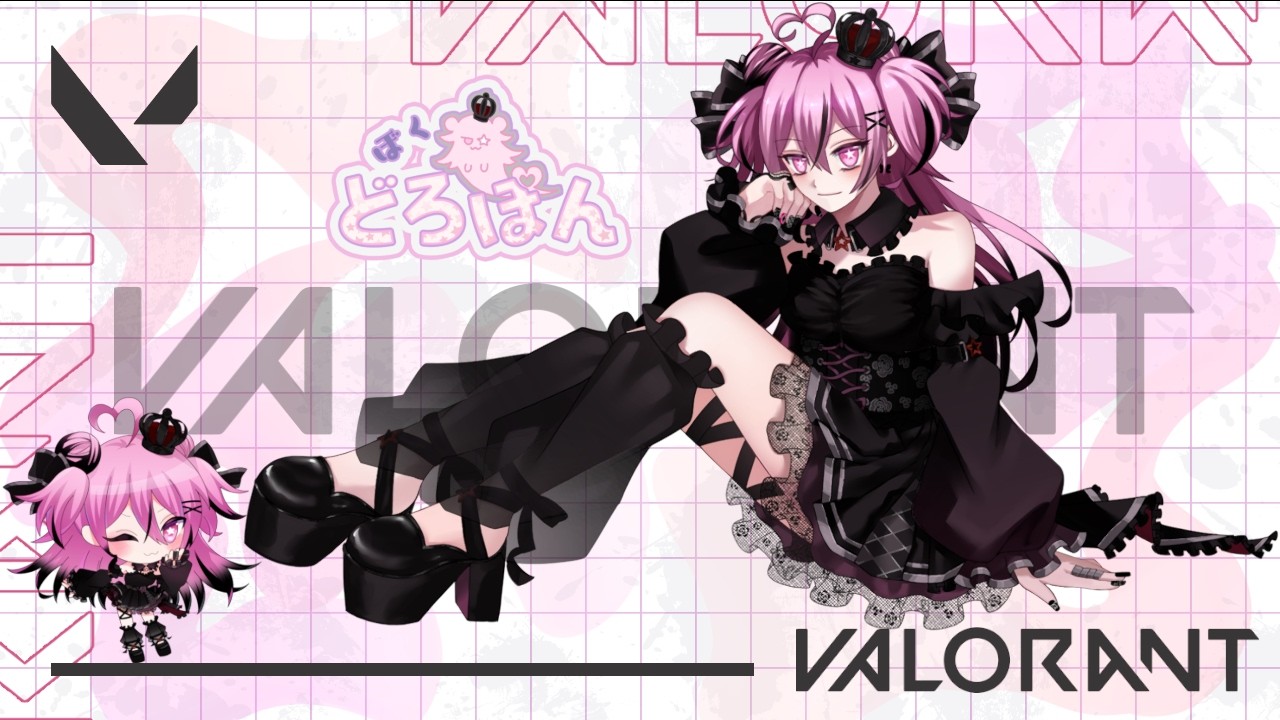 初心者のVALORANT(ソロコンペ)