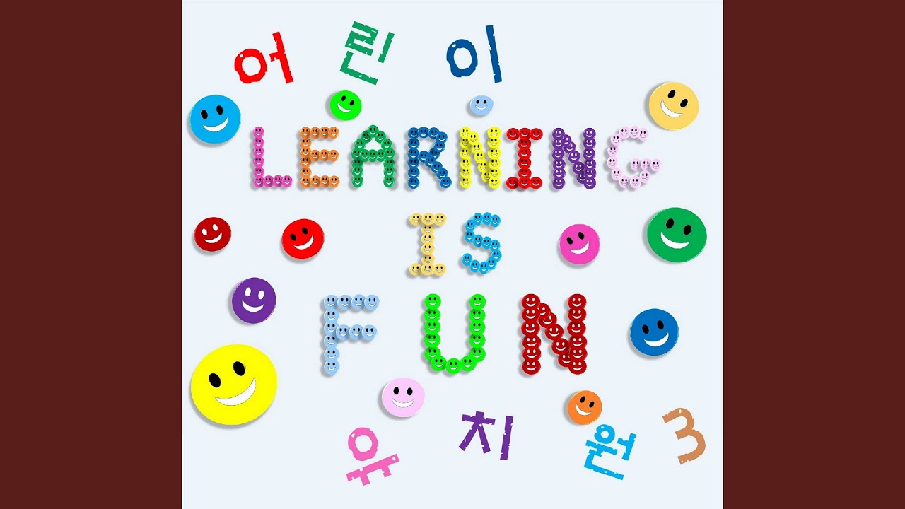 뚱보아저씨