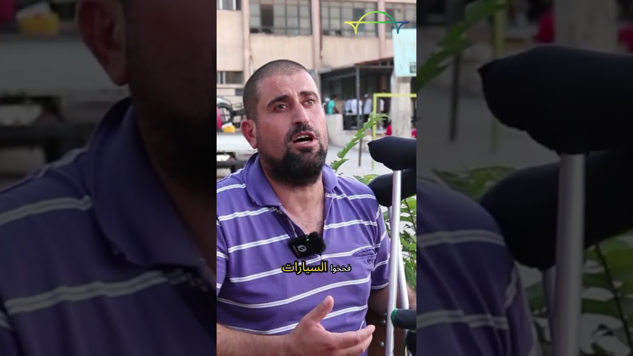 شهادة من الطيرة: قرى أُحرقت ولم تُكسر الإرادة