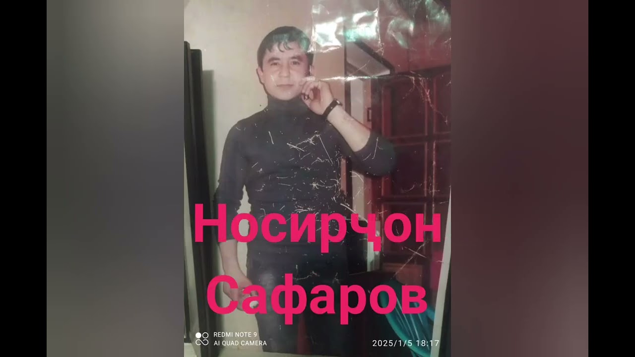 ЗИНДАГИ БОҚИСТ ЁРОН МЕРАВАНД