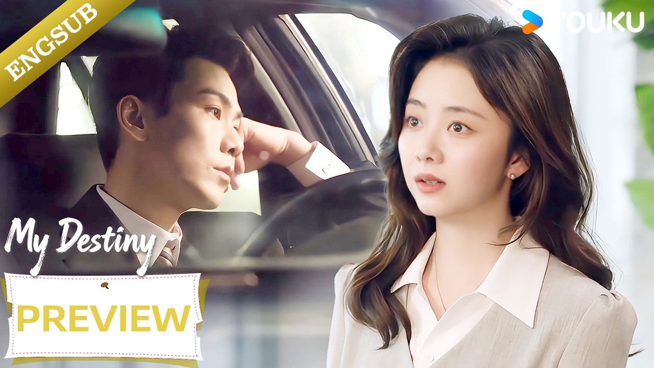 【VIP21-PREVIEW】CEO fell  in love with Cinderella, so he started taking care of her. 💕🔥 | YOUKU