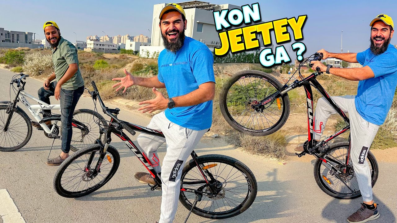 New cycle ki race 😍🚲 kon jeetey ga aaj ? 🏁