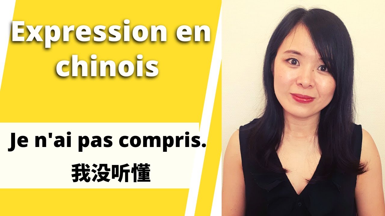 #apprendrelechinois#coursdechinois Phrases courantes en chinois - Le&ccedil;on 2 -Demander &agrave; qqn de r&eacute;p&eacute;ter