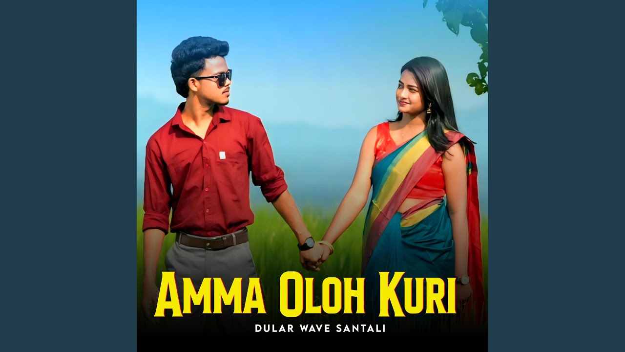 Amma Oloh Kuri