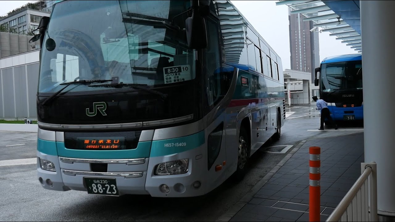 JRバス東北 高速バス 仙台新宿号 前面展望 バスタ新宿～JR長町駅東口・仙台駅東口