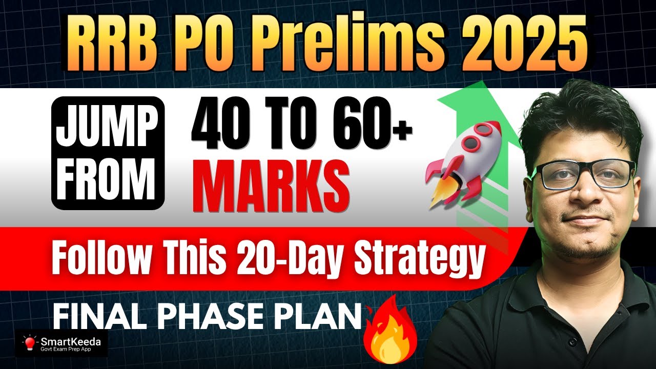 20 Days Left! Don&rsquo;t Miss This 60+ Marks Strategy | RRB PO 2025 #bankingexam #bankexampreparation