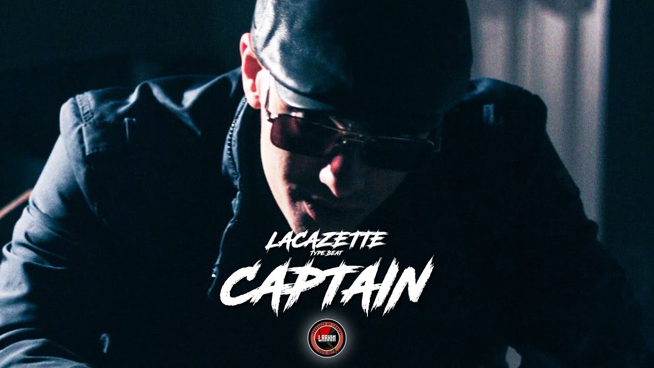 LACAZETTE Type Beat - 