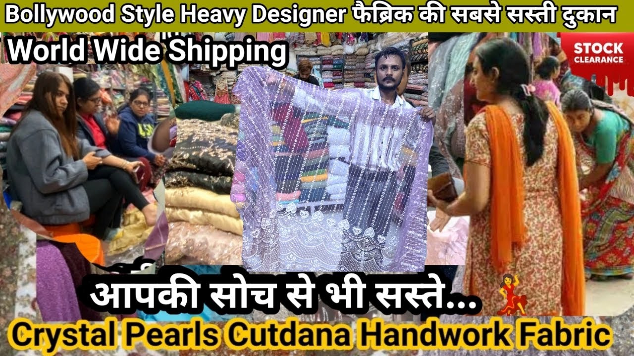 DESIGNER TURKISH HANDWORK COLLECTION🥰 Shanti mohalla fabric market ❤️SEELAMPUR FABRIC MARKET