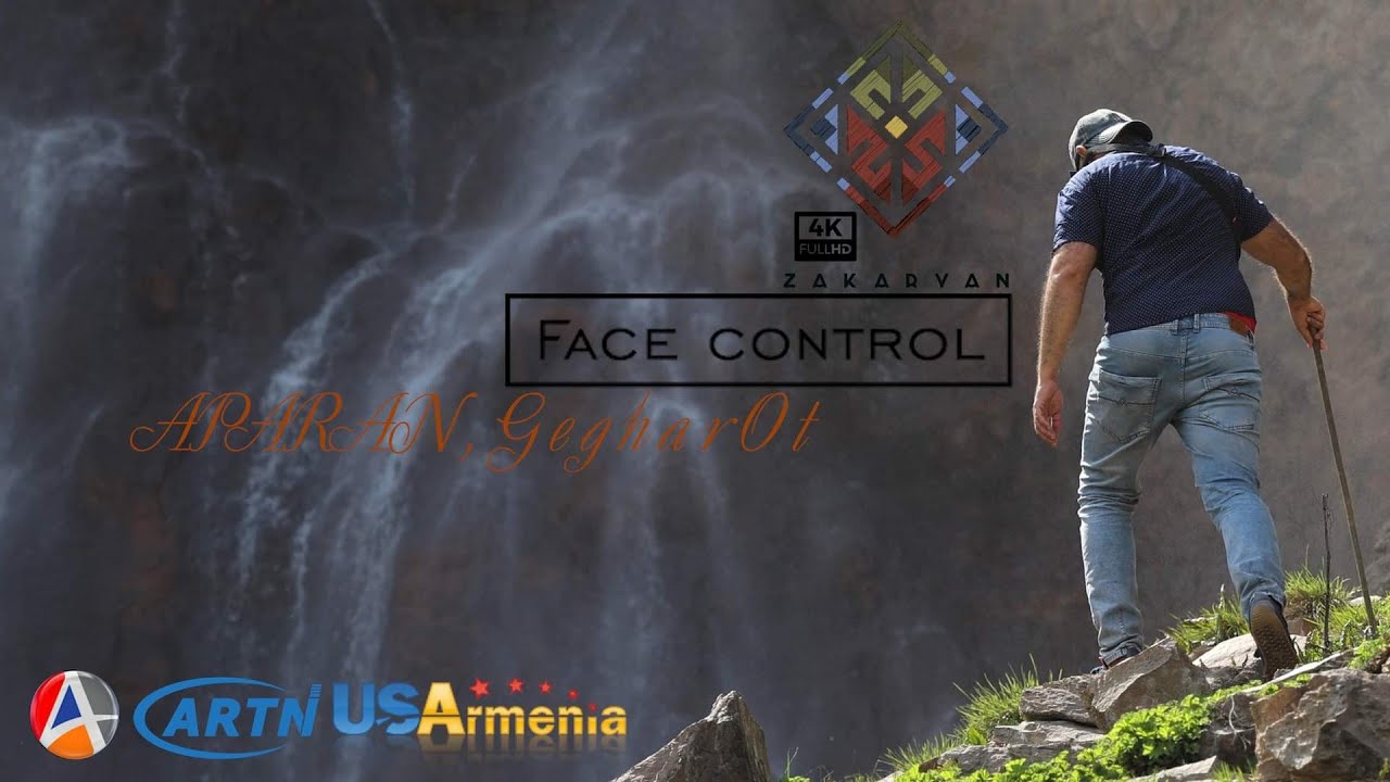 Face Control In Ապարան, Գեղարոտ🏕️🌊//4k//