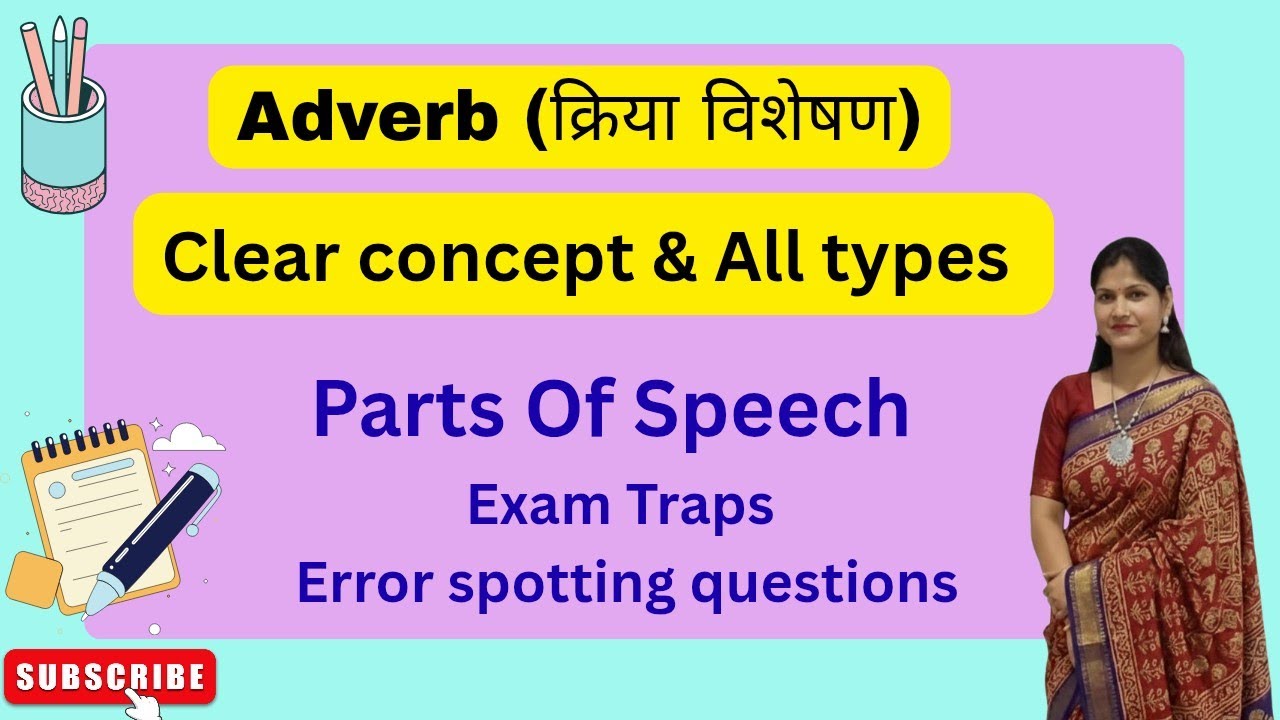 Adverbs Day 7 English Grammar | Competitive exams Error Spotting Questions pdf / Exam Traps #adverb