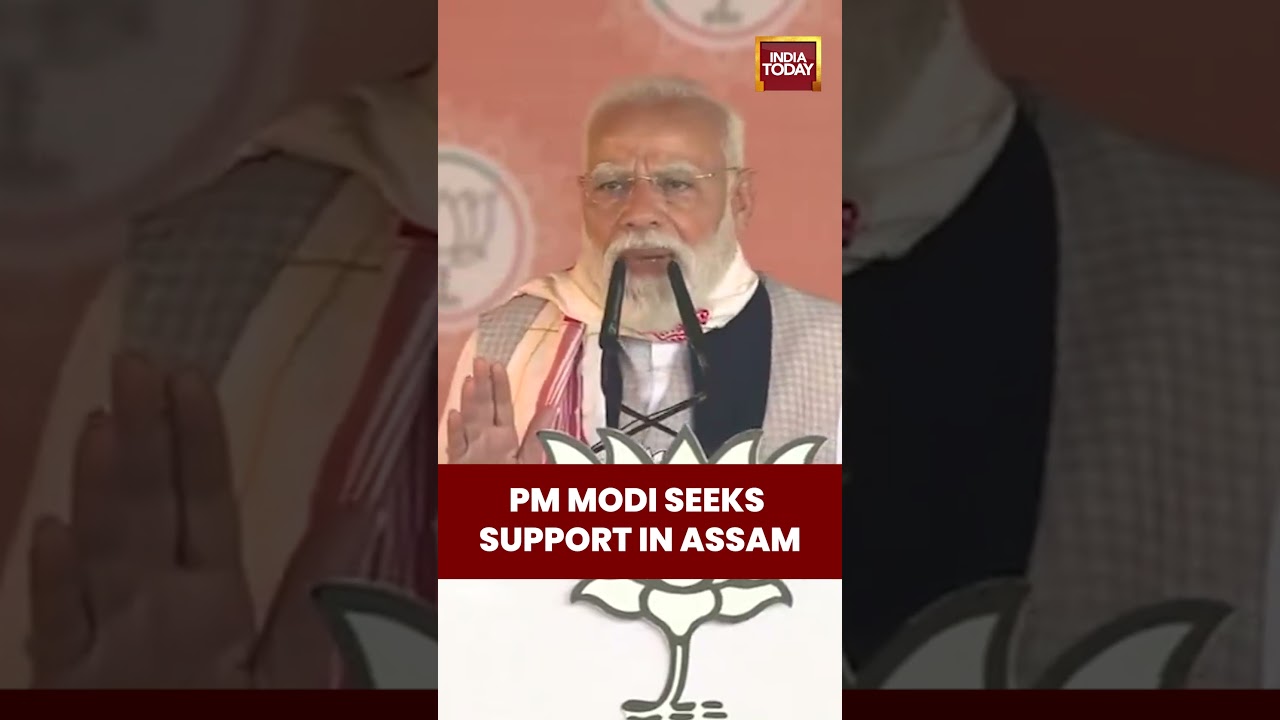 PM Modi Marks BJP Foundation Day In Assam Seeks Blessings For Development And Self Reliance