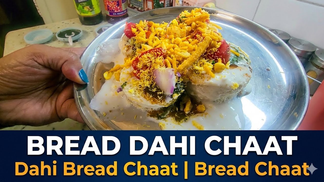 Bread dahi chaat  | Dahi bread Chaat | Bread Chaat  | Bread yogurt Chaat | Bread mosaru Chaat 