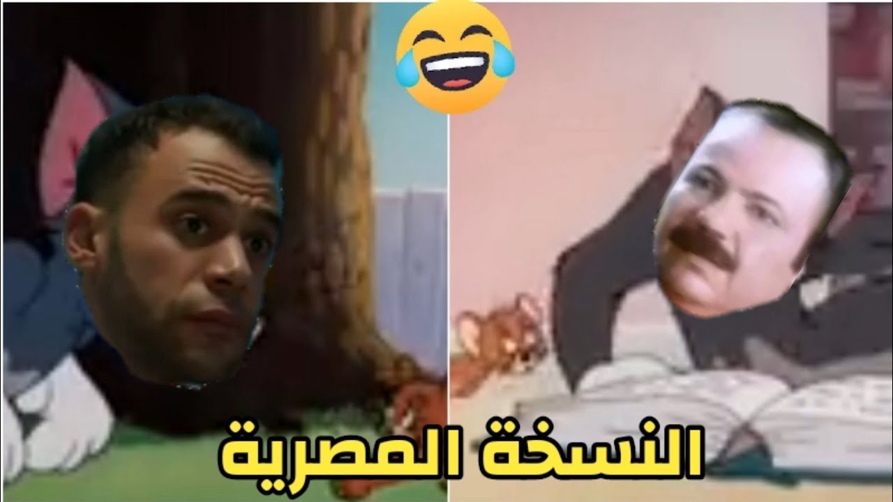 توم وجيري vs الأفلام بشكل كوميدي 😂 😂 #2 | Princawy Comics