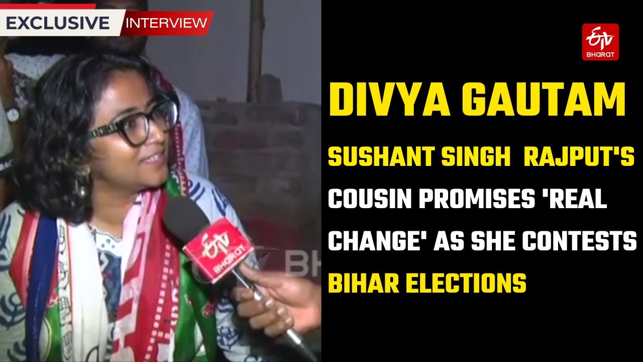 Interview | Divya Gautam, Sushant Singh Rajput's Cousin, Vows Change in Bihar Polls