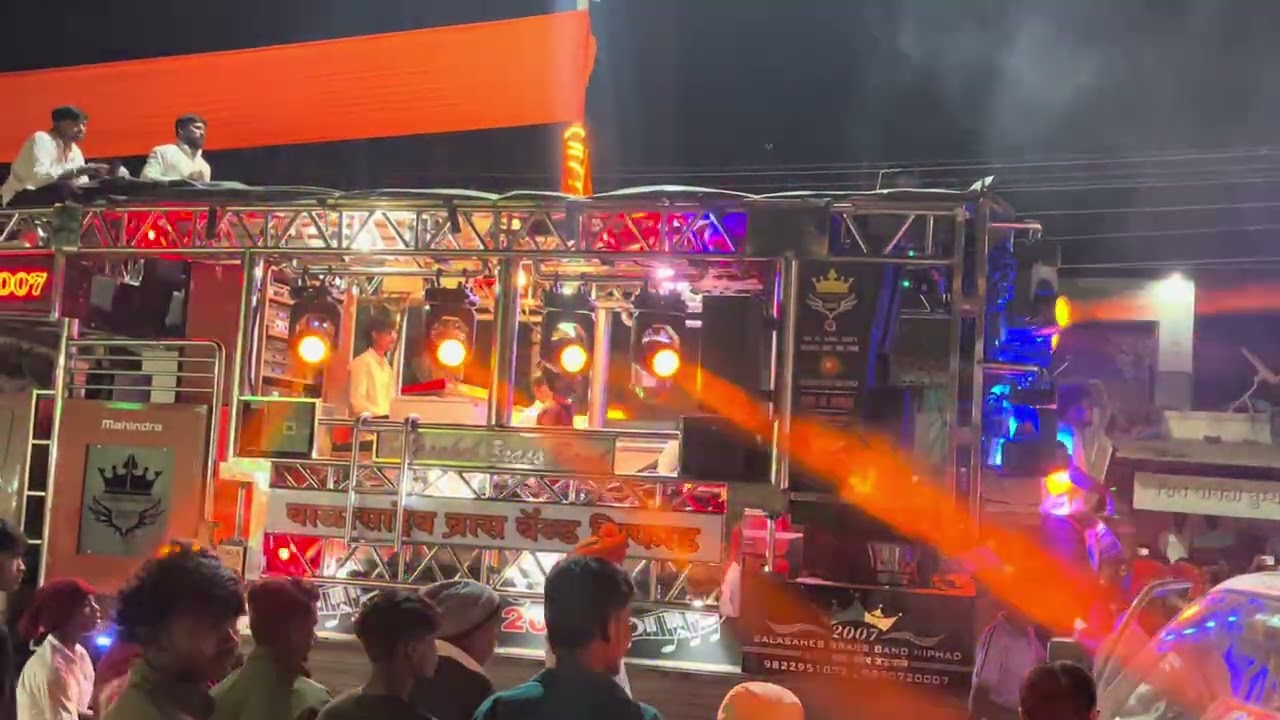 बाळा ￼ साहेब band निफाड 🎼🎹🫶🏻
