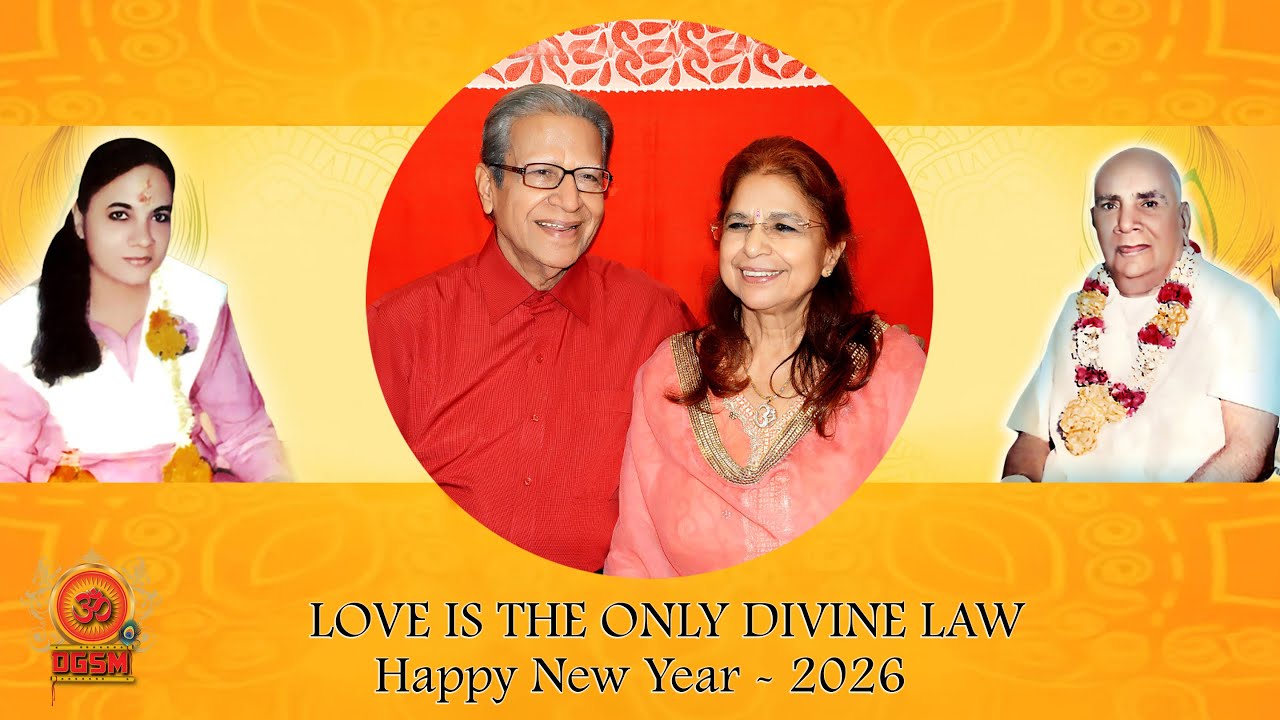 New Year - 1 Jan 2026 - Dada Shyam Bhagwan - Meera Bhagwan @DGSM