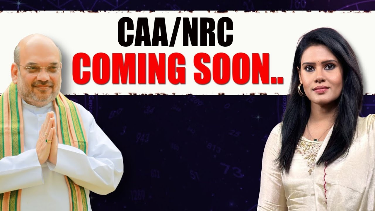CAA & NRC COMING SOON | WAQF BILL PASSING SOON
