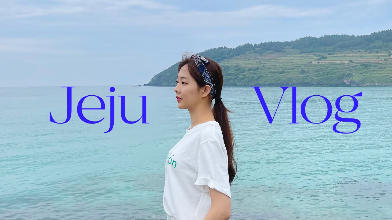 VLOG. 영주 IN JEJU 🏝✨